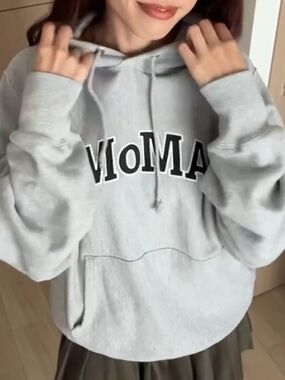 MOMA Grey Hoodie